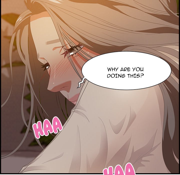 Tasty Chat: 0km page 7