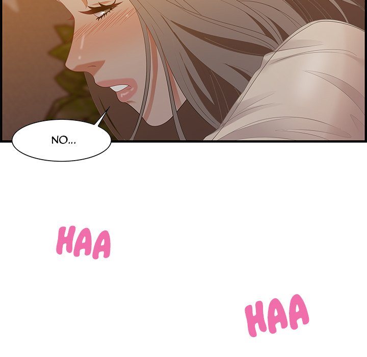 Tasty Chat: 0km page 12