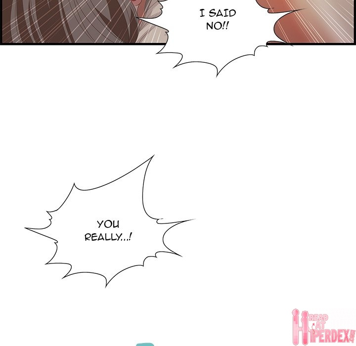 Tasty Chat: 0km page 16
