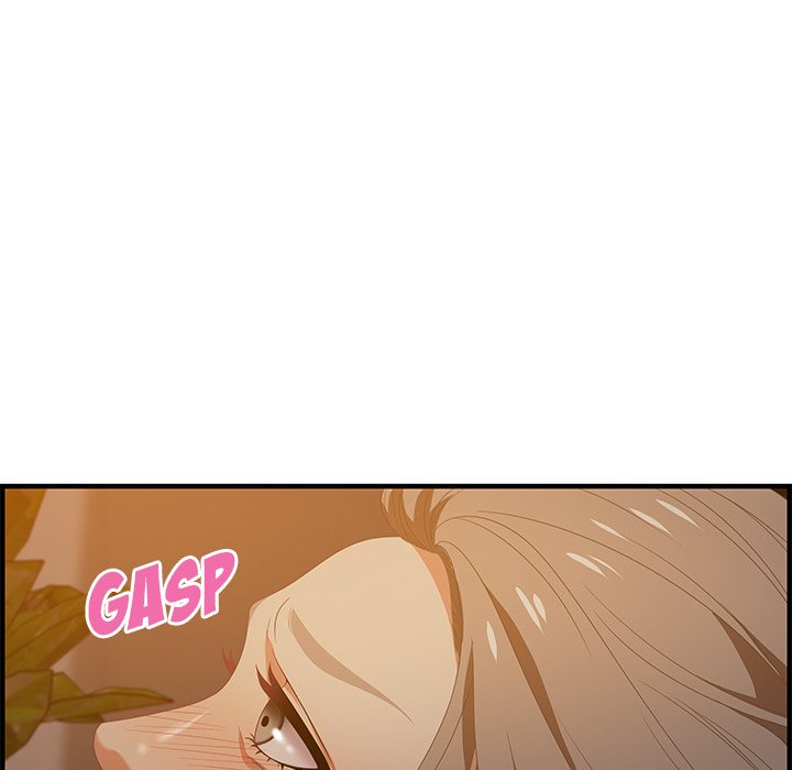 Tasty Chat: 0km page 18