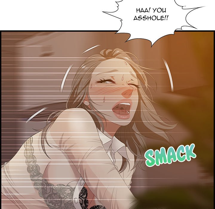 Tasty Chat: 0km page 24