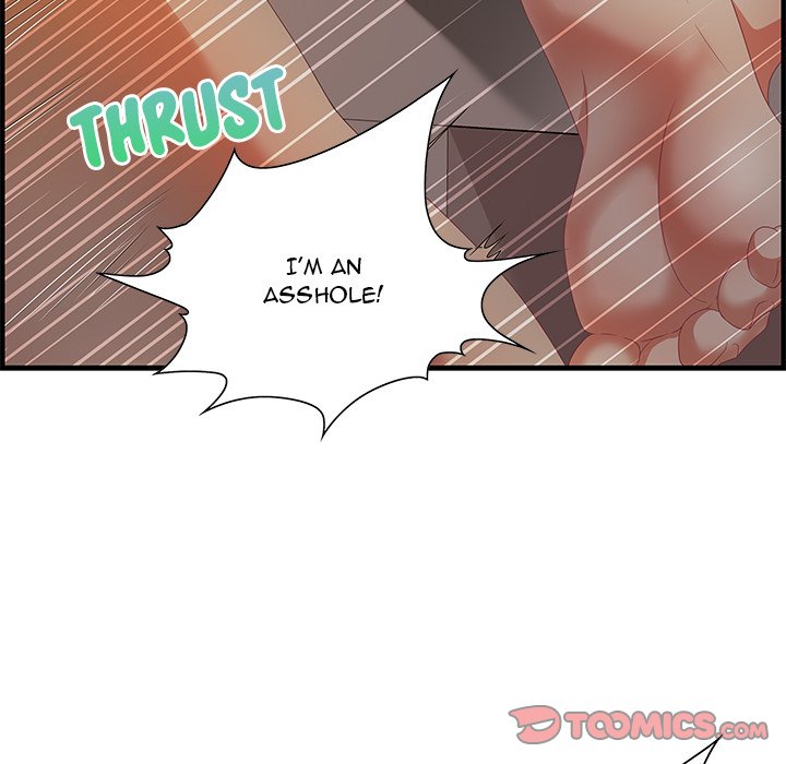 Tasty Chat: 0km page 27