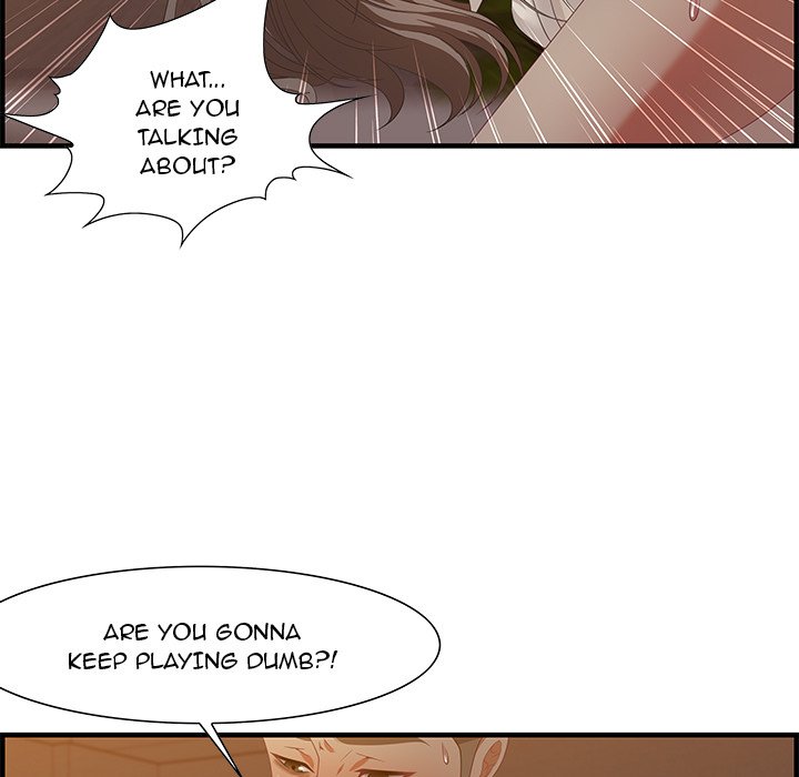 Tasty Chat: 0km page 37