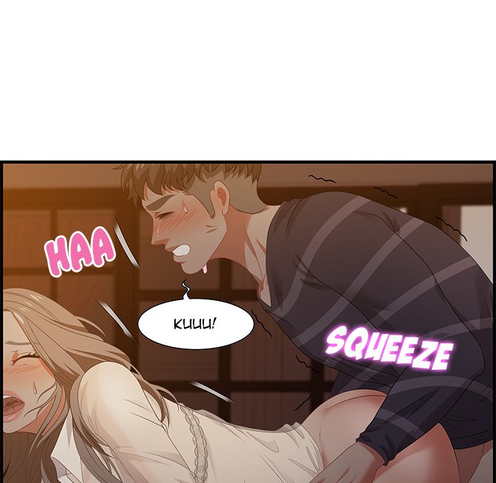 Tasty Chat: 0km page 44