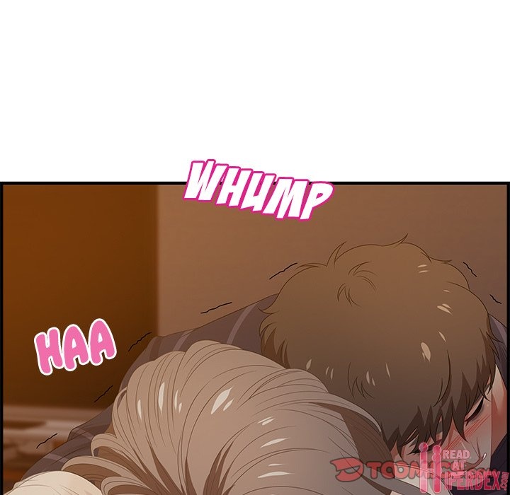 Tasty Chat: 0km page 51