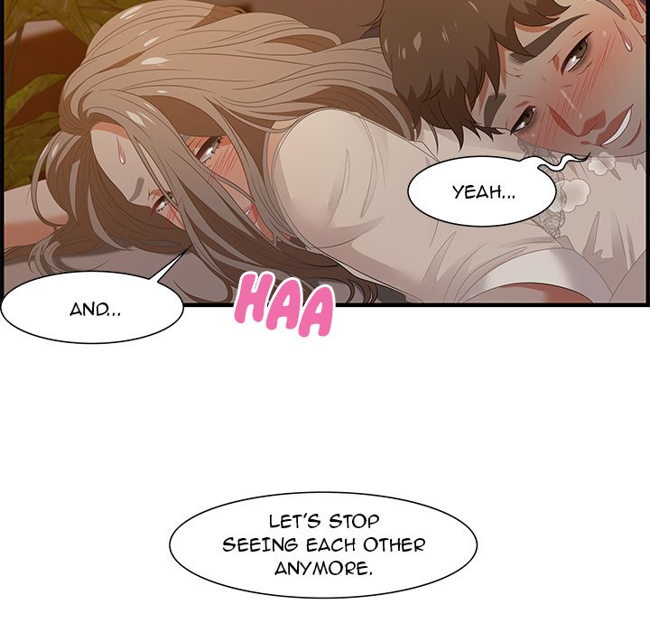 Tasty Chat: 0km page 55