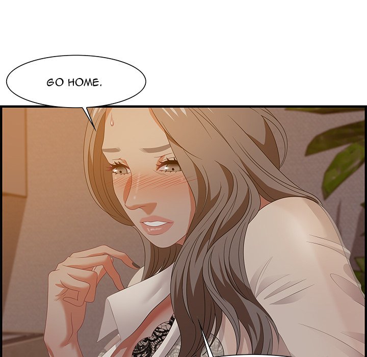 Tasty Chat: 0km page 58