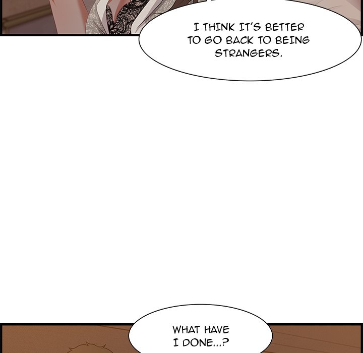 Tasty Chat: 0km page 59