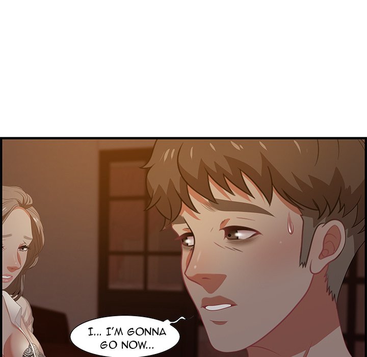Tasty Chat: 0km page 64