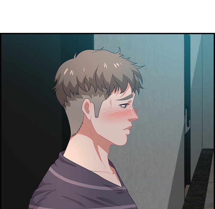 Tasty Chat: 0km page 72