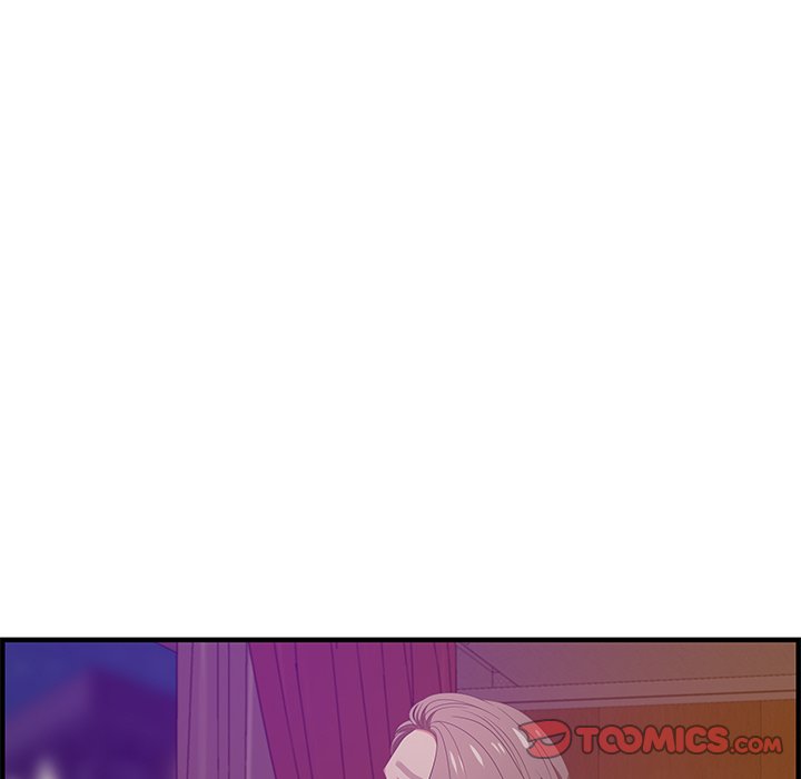 Tasty Chat: 0km page 75