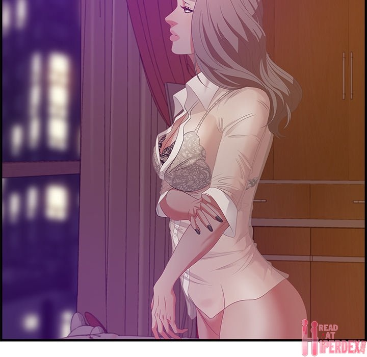 Tasty Chat: 0km page 76