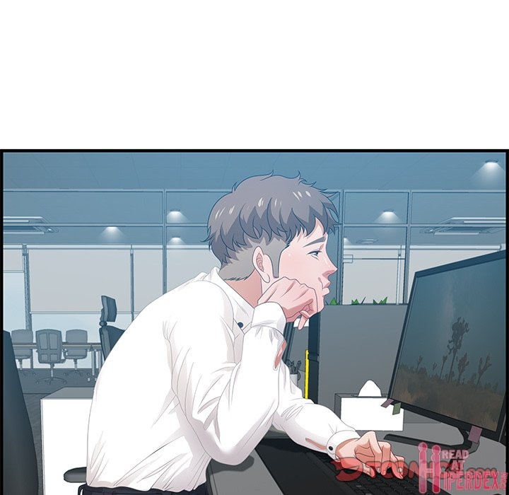 Tasty Chat: 0km page 81