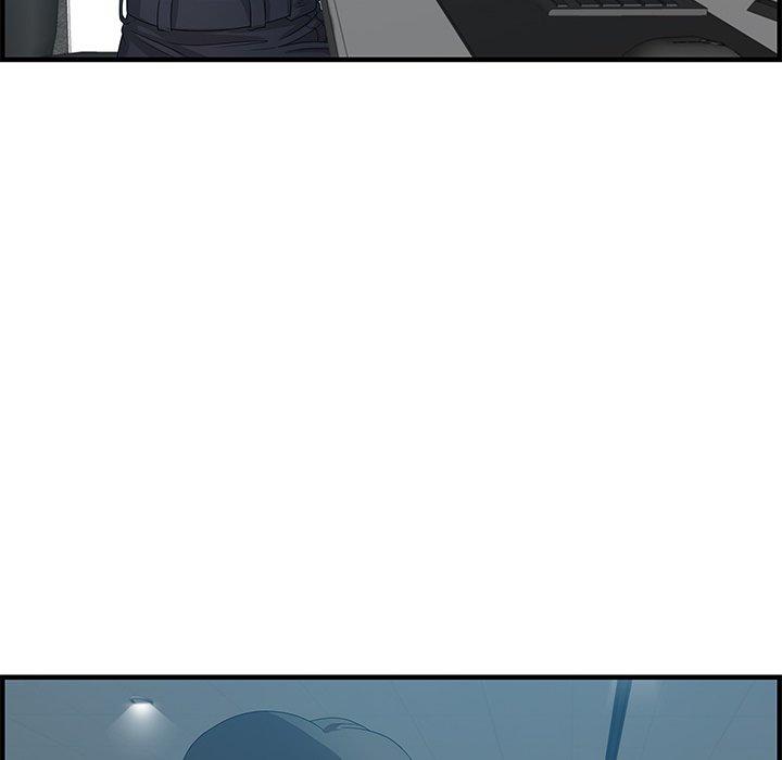 Tasty Chat: 0km page 82
