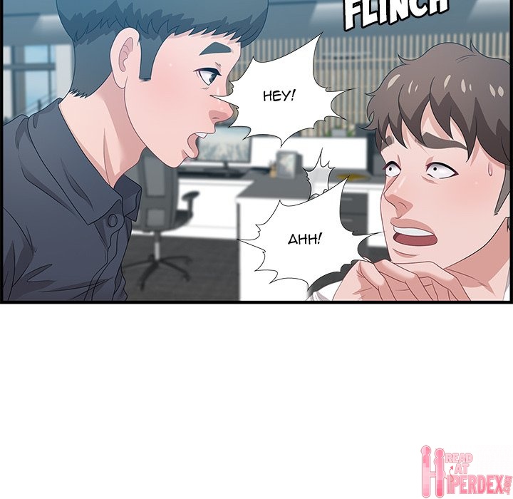 Tasty Chat: 0km page 86