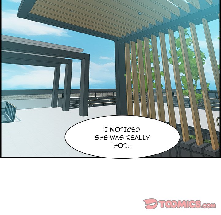 Tasty Chat: 0km page 93