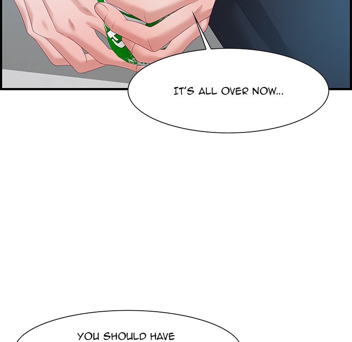 Tasty Chat: 0km page 95