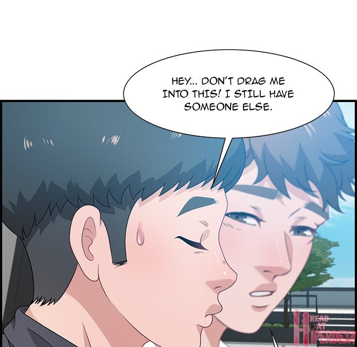 Tasty Chat: 0km page 101