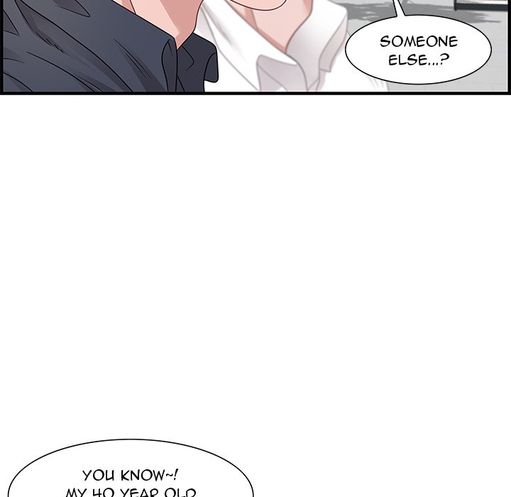 Tasty Chat: 0km page 102