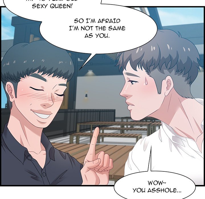 Tasty Chat: 0km page 103