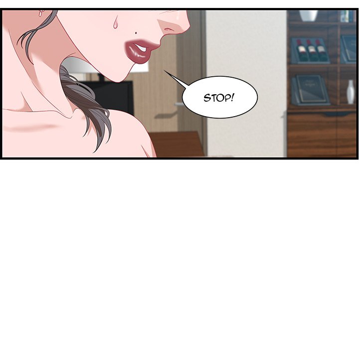 Tasty Chat: 0km page 110