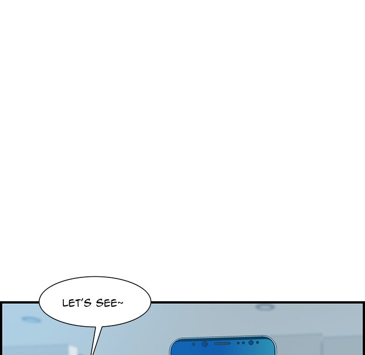 Tasty Chat: 0km page 119