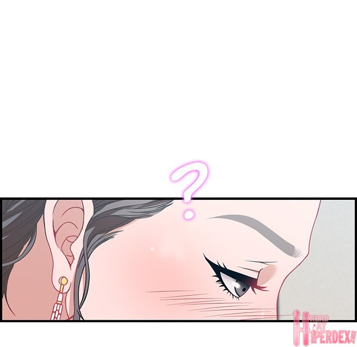 Tasty Chat: 0km page 121
