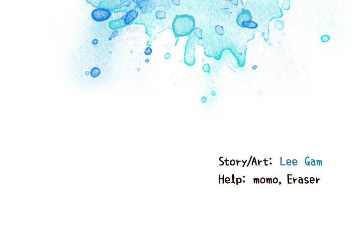Tasty Chat: 0km page 2