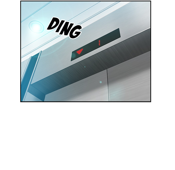 Tasty Chat: 0km page 59