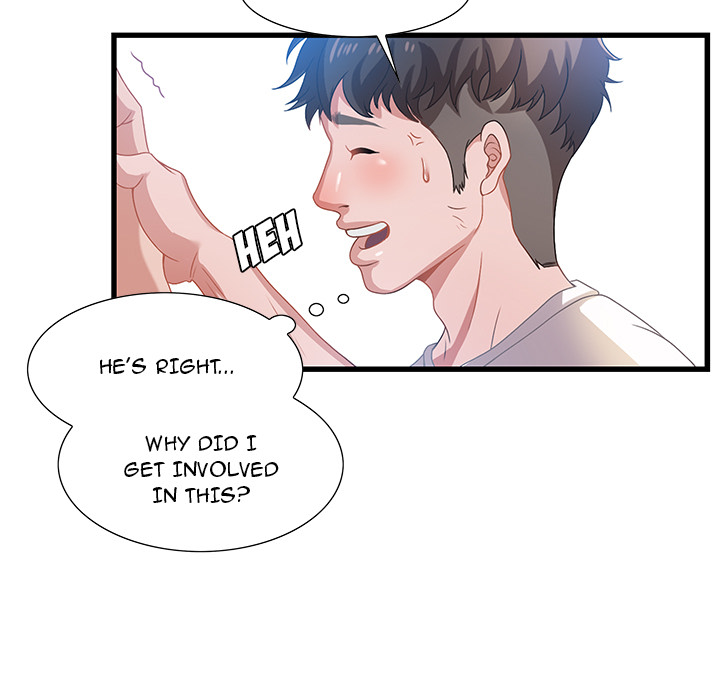 Tasty Chat: 0km page 80