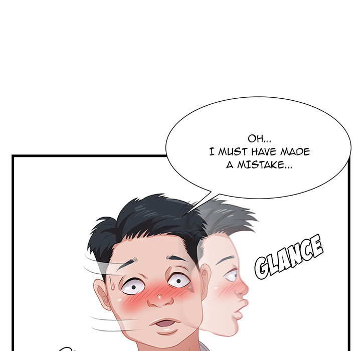 Tasty Chat: 0km page 84