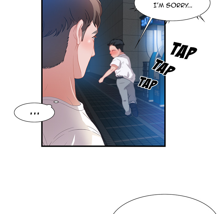 Tasty Chat: 0km page 86