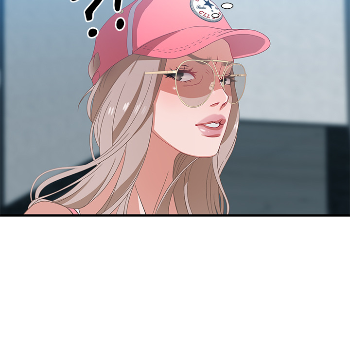 Tasty Chat: 0km page 145
