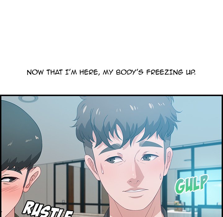 Tasty Chat: 0km page 17