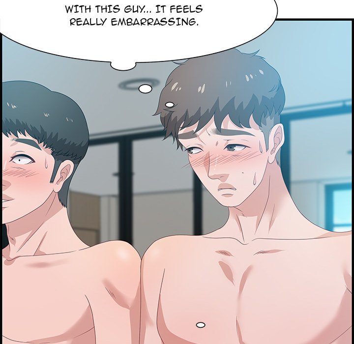 Tasty Chat: 0km page 24