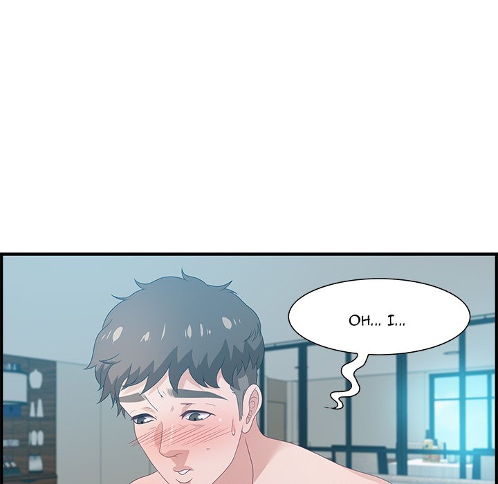 Tasty Chat: 0km page 28