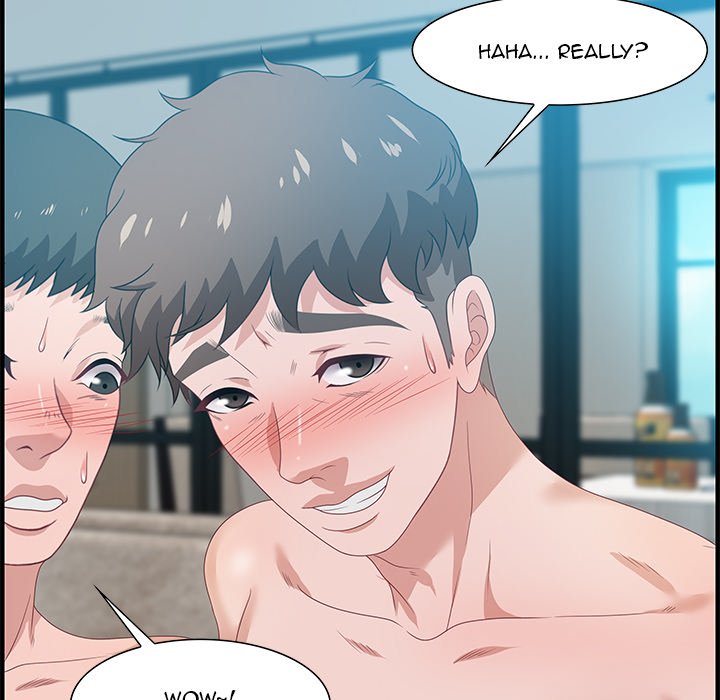 Tasty Chat: 0km page 43