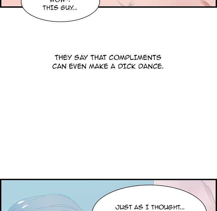 Tasty Chat: 0km page 44