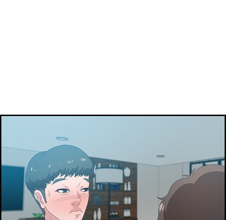 Tasty Chat: 0km page 54