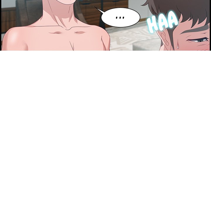 Tasty Chat: 0km page 55