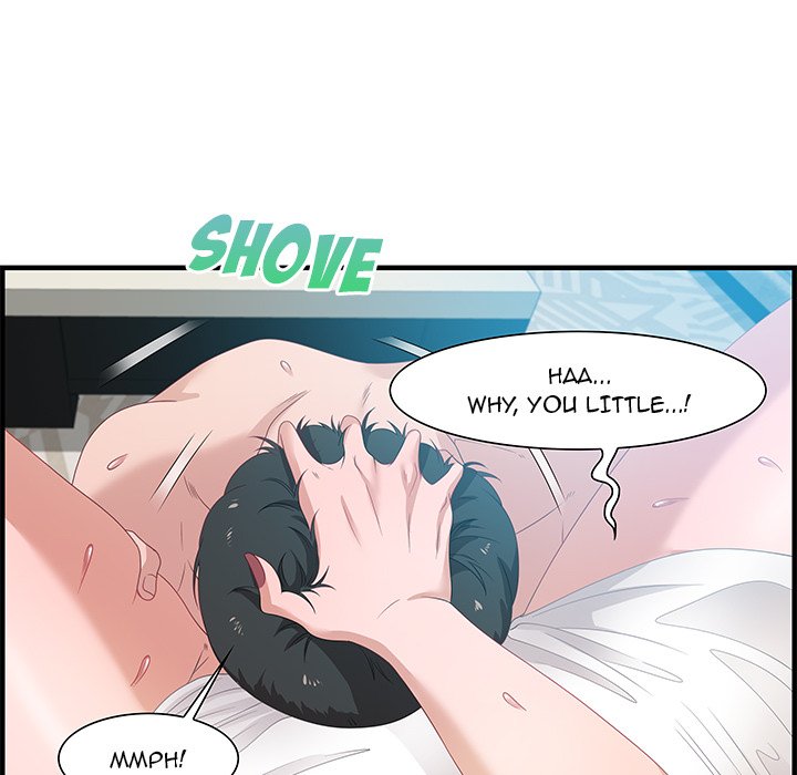 Tasty Chat: 0km page 64