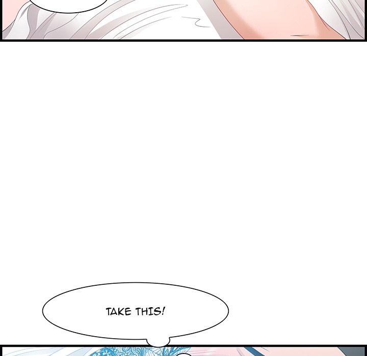 Tasty Chat: 0km page 65