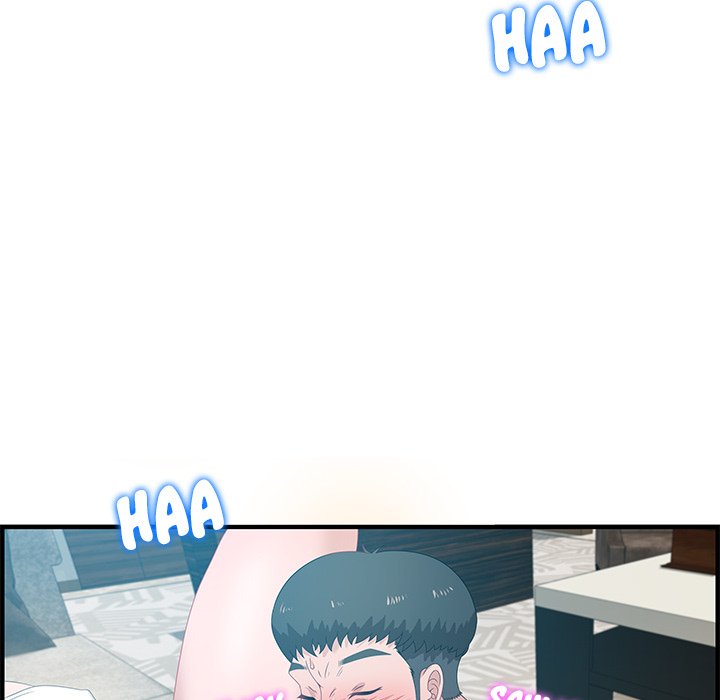 Tasty Chat: 0km page 70
