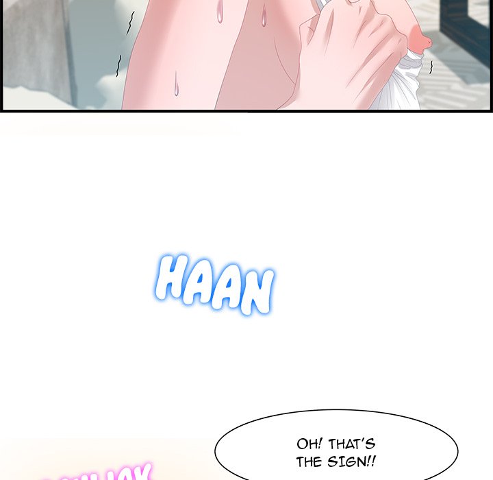 Tasty Chat: 0km page 73