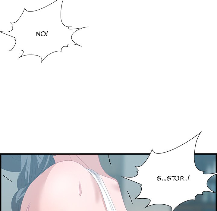 Tasty Chat: 0km page 78