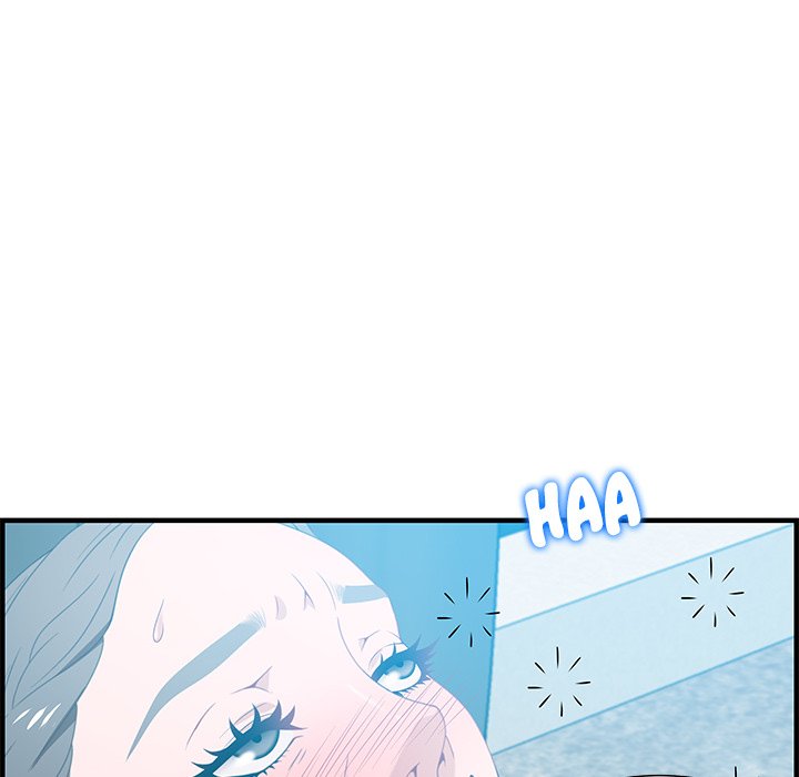 Tasty Chat: 0km page 89