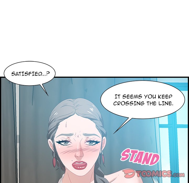 Tasty Chat: 0km page 93