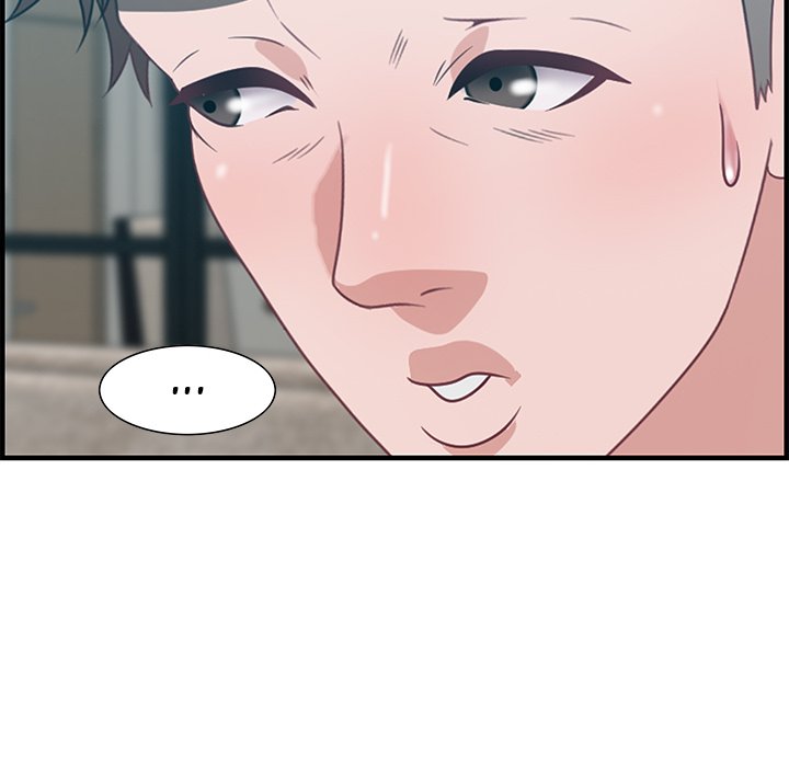 Tasty Chat: 0km page 103