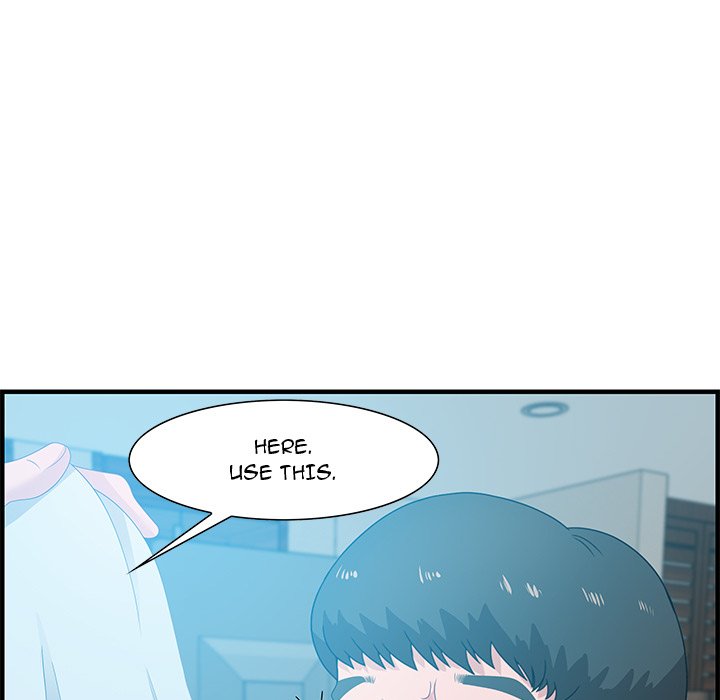 Tasty Chat: 0km page 104