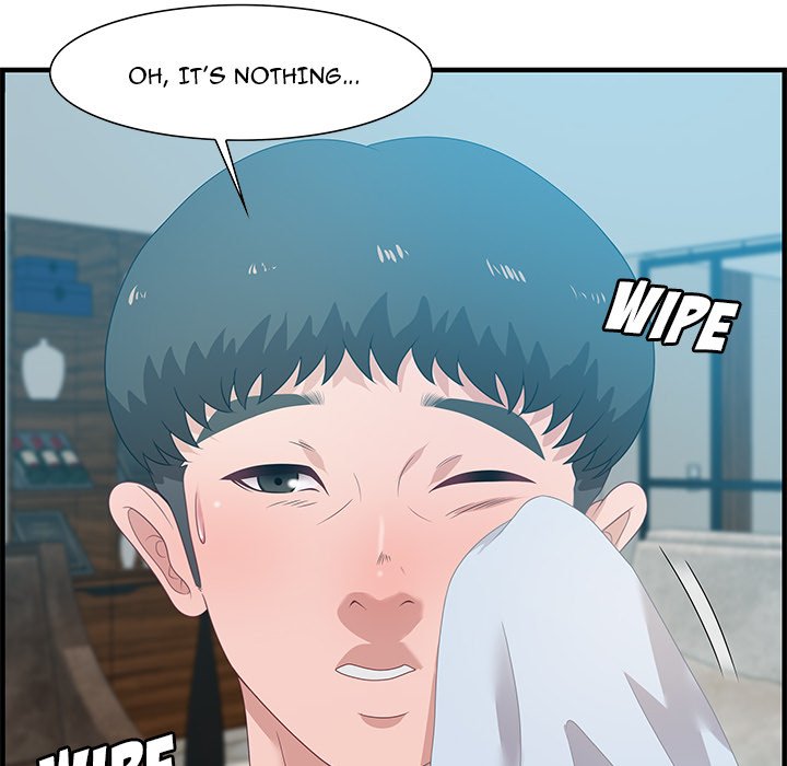 Tasty Chat: 0km page 109